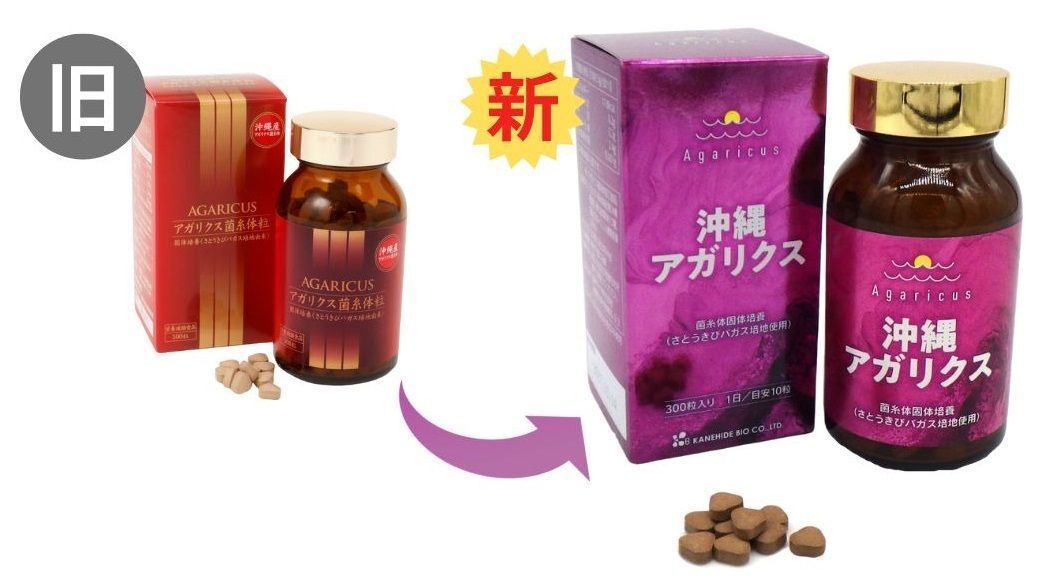 金秀生物株式會社 - 日本沖繩姬松茸高效濃縮丸 300粒 在此日期前最佳: 2028年10月6日 平行進口