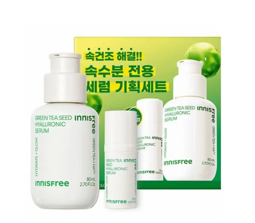 韓國 INNISFREE 綠茶籽透明質酸精華套裝 80ml + 10ml 2029年2月4日到期 平行進口