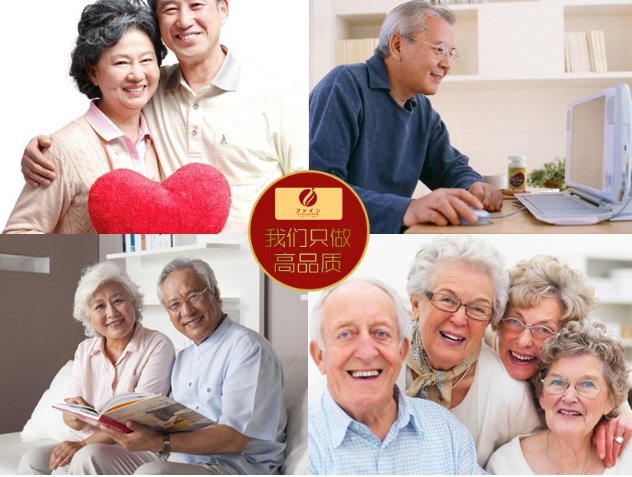 優之源 日本沖繩黑醋+納豆激酶膠囊90粒 每盒約30日份 兩盒 平行進口
