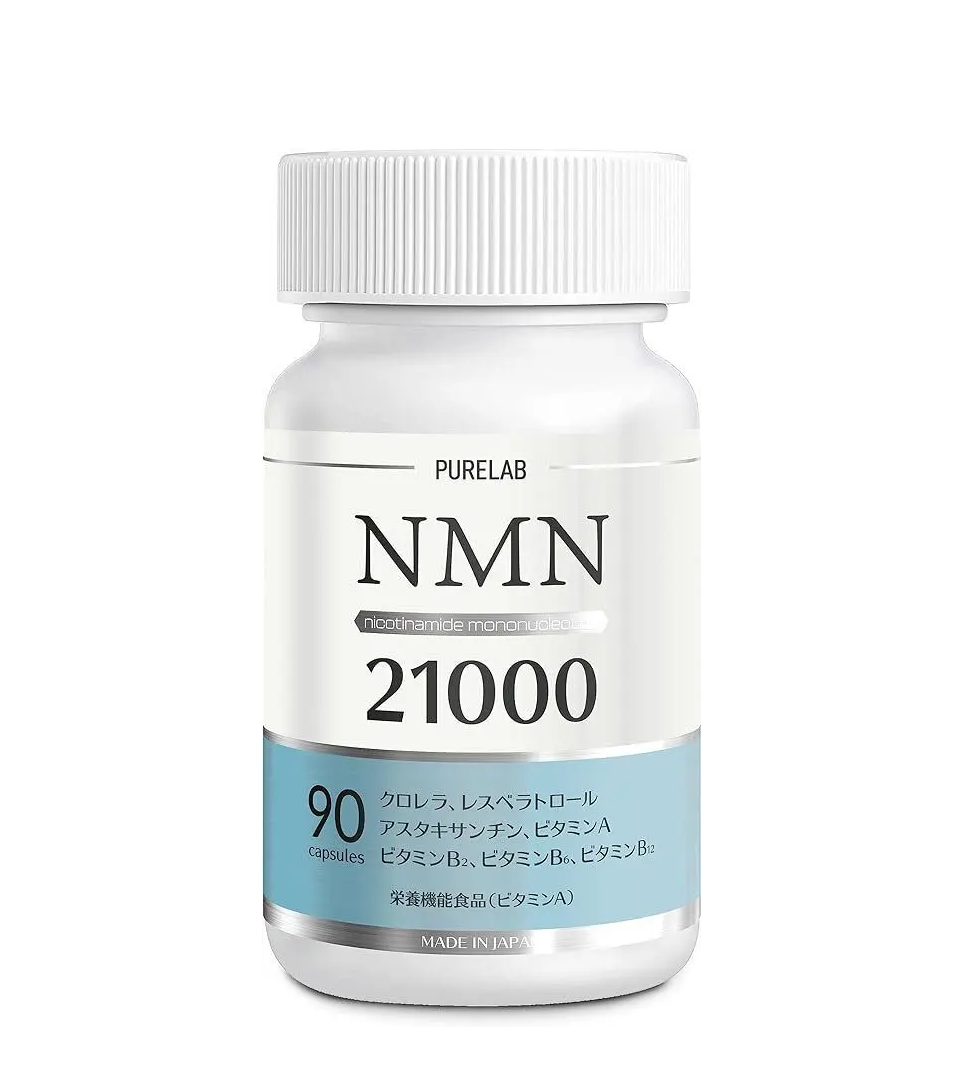 日本Purelab nmn 21000mg 補充劑 90粒 此日期前最佳: 2028年3月27日 平行進口