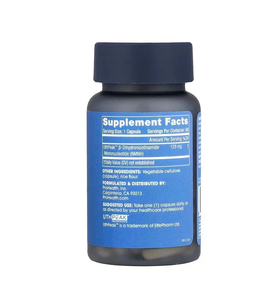 ProHealth Longevity, Pure NMNH, 125 mg, 60 膠囊 官網正貨 授權零售 2026年11月30日到期 平行進口