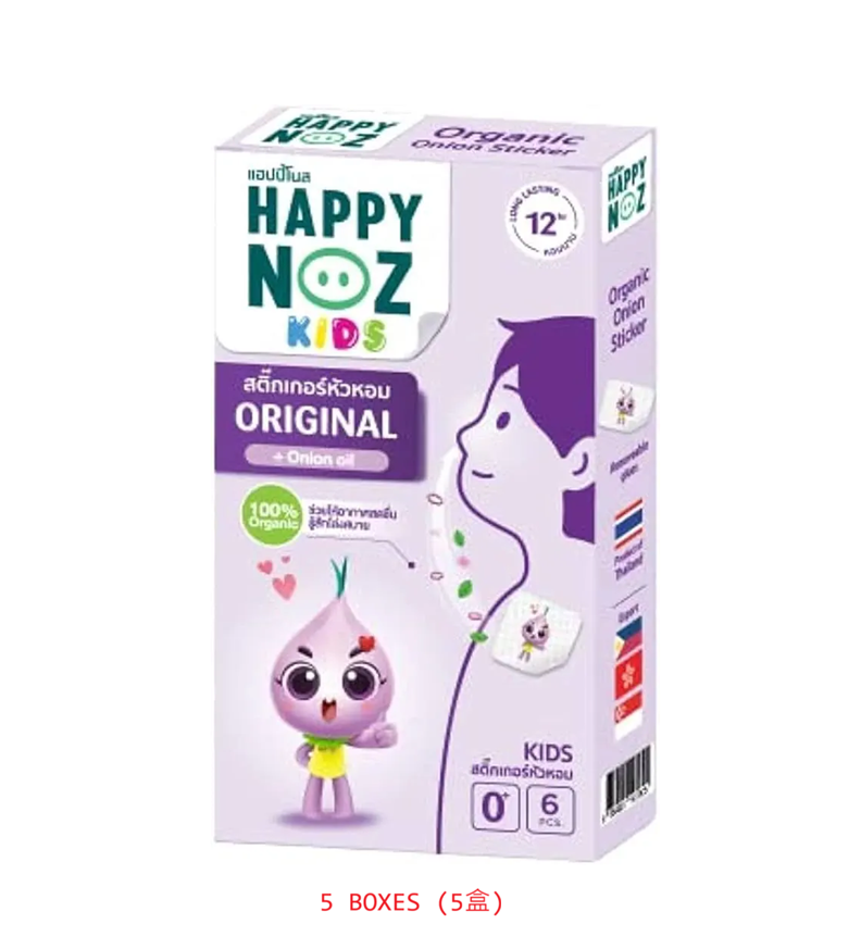 五盒泰國 Happy Noz Kids天然有機洋蔥貼 1盒6個貼 5盒 紫色配方 此日期前最佳: 2027年12月1日 平行進口