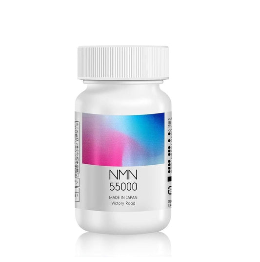 日本 Victory Road NMN 55000mg 一樽含55000mg NMN 每膠囊含250mg NMN 一樽220膠囊 2027年9月30日到期 酵母發酵法製成 平行進口