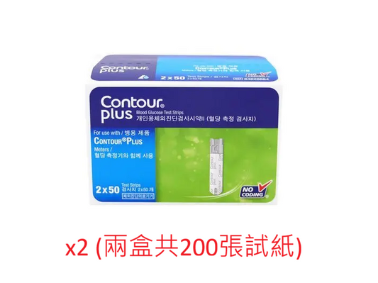 Contour Plus 血糖試紙 1盒 100張  2027年3月31日到期 兩盒 包裝盒上貼有簡體中文標籤 平行進口