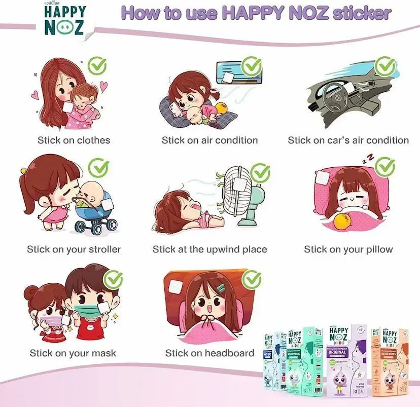 五盒泰國 Happy Noz Kids天然有機洋蔥貼 1盒6個貼 5盒 紫色配方 此日期前最佳: 2027年12月1日 平行進口