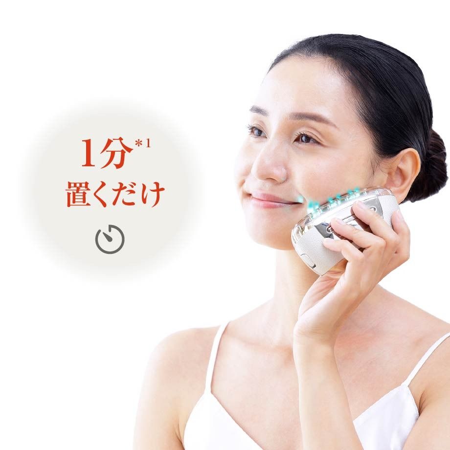 YAMAN YA-MAN 雅萌 Liftology SP 熬夜閃修儀  藍色 YJFD2L 平行進口