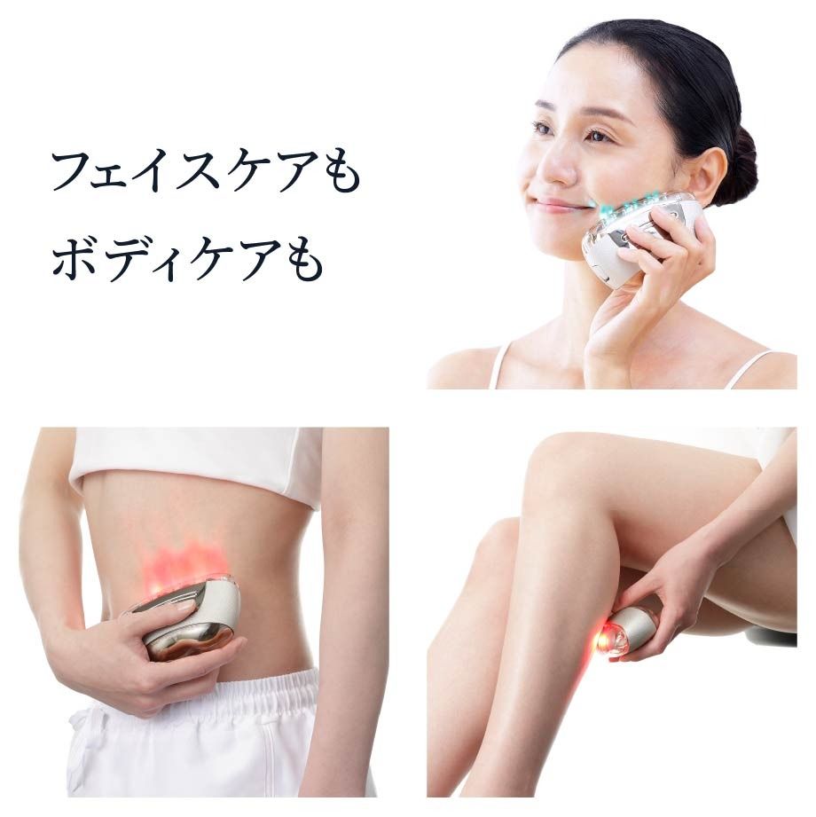 YAMAN YA-MAN 雅萌 Liftology SP 熬夜閃修儀  藍色 YJFD2L 平行進口